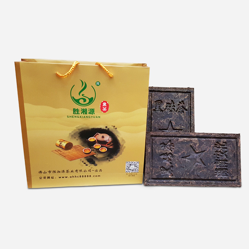 安化黑茶 胜湘源 2014年 黑砖茶 黑茶批发，安化茶厂家直销