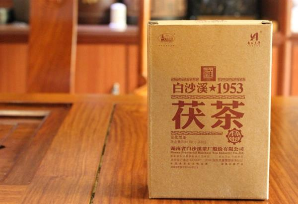 昌兴存茶湖南安化黑茶,白沙溪茯砖茶2012年338g特制茯茶