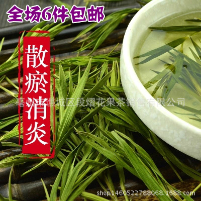 花茶批发供应石竹茶 竹叶青茶 淡竹叶石竹茶 养生竹叶茶 厂家直销